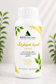 اسید سیتریک خشک